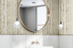 Kőhatású-kőmintás,barna,bézs-drapp,illesztés mentes,súrolható,vlies tapéta 33351 cikkszámú tapéta, Marburg Travertino tapéta katalógusából Kőhatású-kőmintás,barna,bézs-drapp,illesztés mentes,súrolható,vlies tapéta